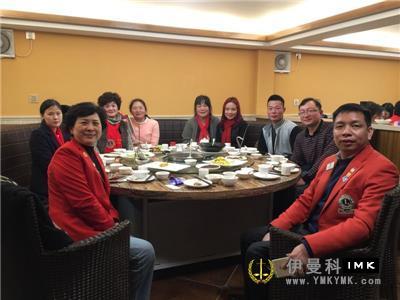 Happiness Service Team: held the sixth regular meeting of 2015-2016 news 图2张